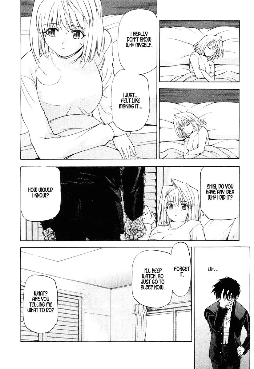 Shingetsutan Tsukihime Chapter 9 6